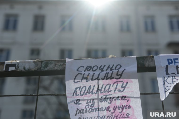 Съем жилья на Ямале дешевеет только летом