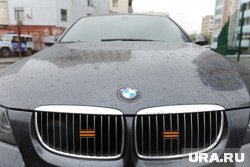 ТОП-5 дорогих автомобилей, продающихся в регионе