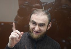 Экс-сенатор также обвиняется в даче крупной взятки