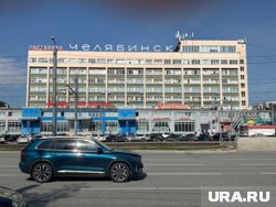Прибывающие туристы смогут сразу увидеть название города, в который приехали