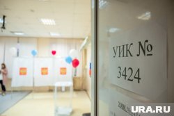 Участки открывают и закрывают в одно время