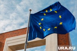 Армения может рассмотреть законопроект о начале процесса вступления в Евросоюз