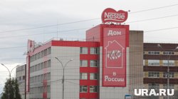 Батончики KitKat производили на пермском предприятии