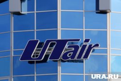 Авиакомпания Utair провела годовое собрание акционеров в Ханты-Мансийске