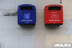 Отделение не ремонтировалось больше 30 лет 