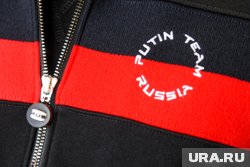Putin Team отправили на фронт 10 тонн помощи (архивное фото)