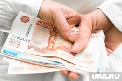 Регулярное поступление денег на карту может вызвать подозрение у ФНС