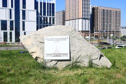 Здание ЗАГСа будет напоминать Кремль