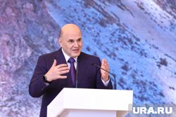 Туризм должен стать драйвером экономики Алтайского края, заявил Мишустин