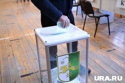 Явка на выборах 4 мая составила 53,21%