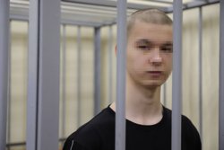 Подсудимый будет отбывать срок в воспитательной колонии