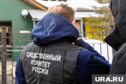 Журналист URA.RU получил престижную награду от Следственного комитета 