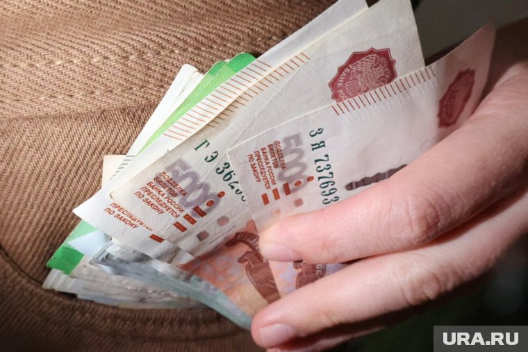 Размер взятки составлял 25 тысяч рублей (архивное фото)