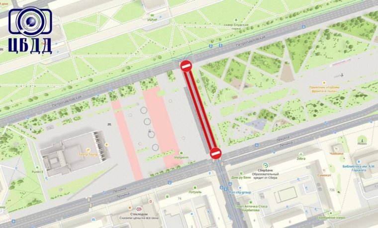 Ограничения связаны с проведением строительно-монтажных работ в рамках капремонта