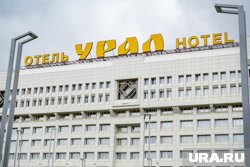 В МЧС говорят, что в здании проводится разведка