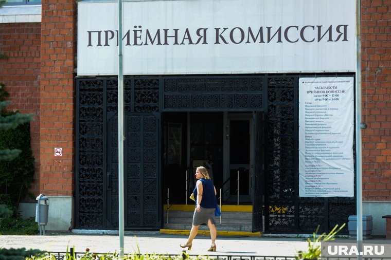 В вузах региона стартовала приемная кампания