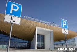 Кроме того, рейс СУ1657 вылетит с задержкой почти на шесть часов