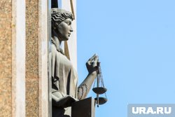 Суд принял решение не в пользу экс-владельцев холдинга