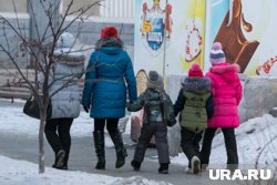 Многодетные семьи смогут воспользоваться бесплатной помощью юристов при рассмотрении дел об установлении и оспаривании отцовства (материнства)