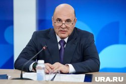 Михаил Мишустин решил вопрос с финансированием центра радиационной медицины