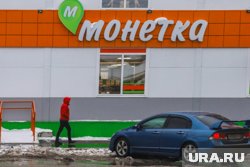 Стоимость проекта превышает два миллиарда рублей