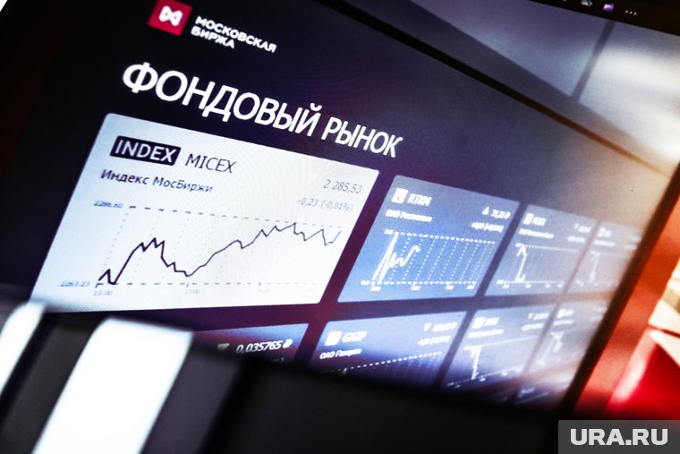 Российский рынок акций подскочил на 4,04%