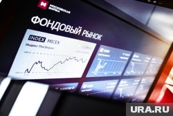 Российский рынок акций подскочил на 4,04%