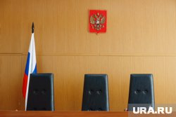 Подростков обвинили по двум уголовным статьям