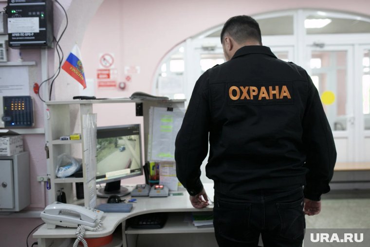 Решение приняли городские власти