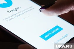 Угрозы появились в анонимном telegram-канале