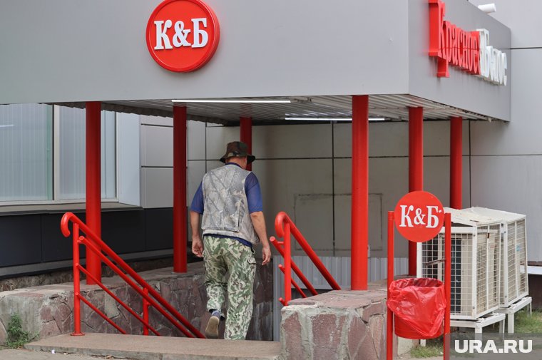 Претензии к «Красному и белому» могут перерасти в ужесточение законодательства
