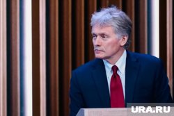 Песков подчеркнул, что вопросы преждевременны