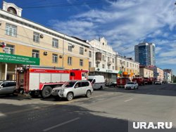 В здании юстиции в Кургане произошло короткое замыкание