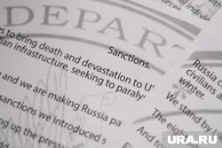 Мнения ЕС и США в отношении антироссийских санкций могут стать противоположными