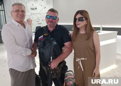 Уралец с певицей Дианой Гурцкая и ее братом