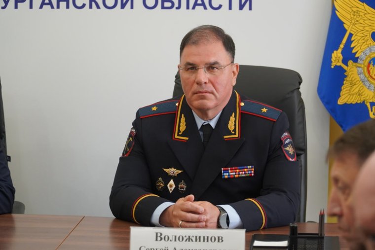 Сергей Воложинов возглавил курганское УМВД
