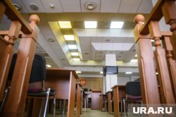 Минюст требует ликвидировать Партию Роста 