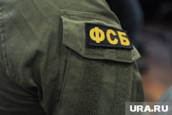 Силовики рассказали о схеме мошенников
