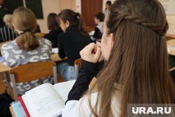 Школьницы грубо общались с преподавателем, записав это все на видео