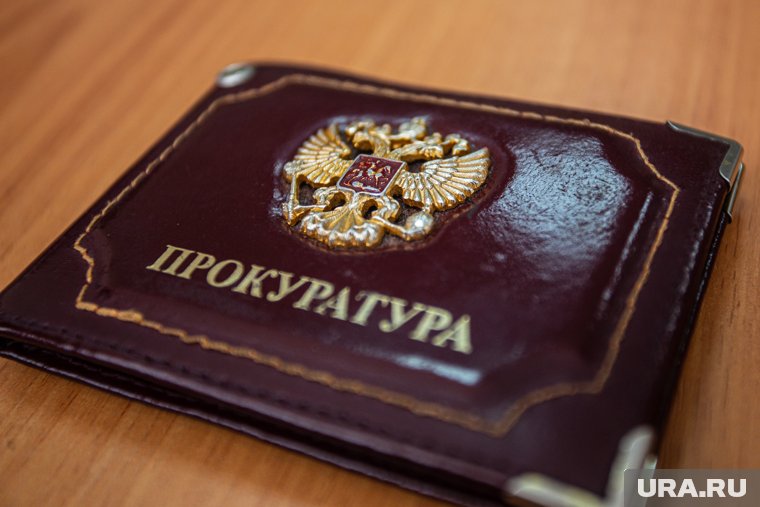 Прокуратура через суд добилась выплат для участника СВО