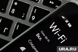 Проблемы с интернетом в Тюмени наблюдаются с 12 июня