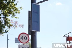 В Кургане из-за ливня остались без света несколько районов
