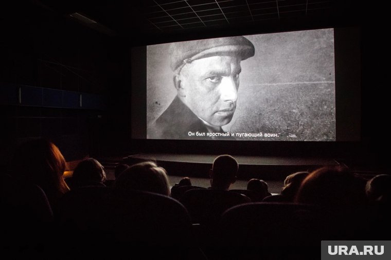 В историческом доме снова показали кино