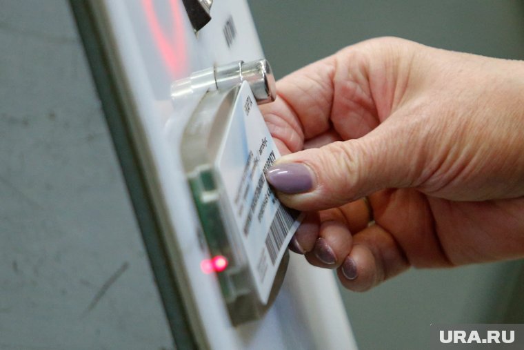 В Екатеринбурге новый тариф в общественном транспорте введут с 1 ноября