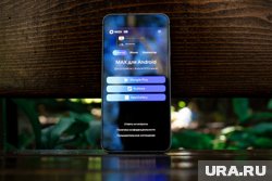 Мессенджер МАХ позиционируется как платформа с повышенной защитой от преступников