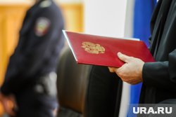 Возбуждено уголовное дело в отношении подозреваемого в сборе средств для обеспечения деятельности иностранной организации