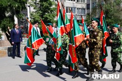 В Кургане отмечают День пограничника