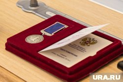 Сергей Яскин удостоился ордена «Дружбы»