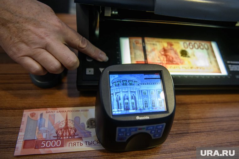 На национальную валюту в этот период будут влиять несколько факторов, убежден экономист