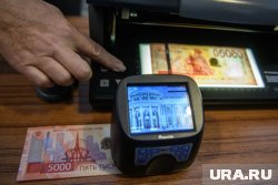 На национальную валюту в этот период будут влиять несколько факторов, убежден экономист